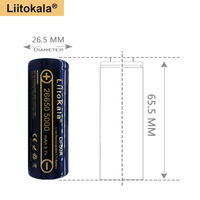 Wysoka pojemność LiitoKala 26650 5000mah akumulator litowo-jonowy Lii-50A 3.7v 26650-50A bateria do latarki 20A nowe opakowanie 3